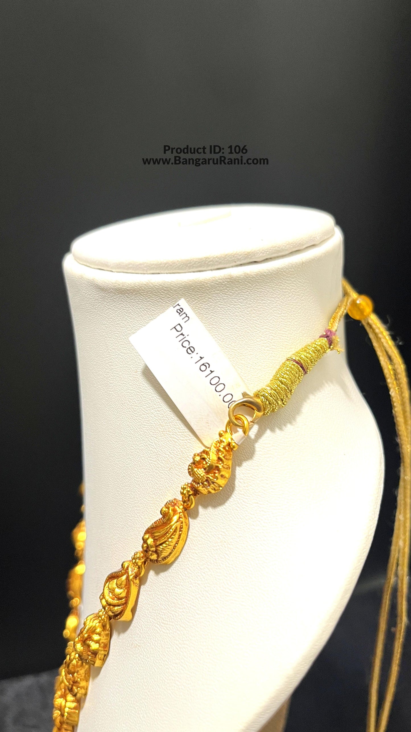 Saravana Jewellers 42.5gms SILVER HARAMS 916 Nakshi