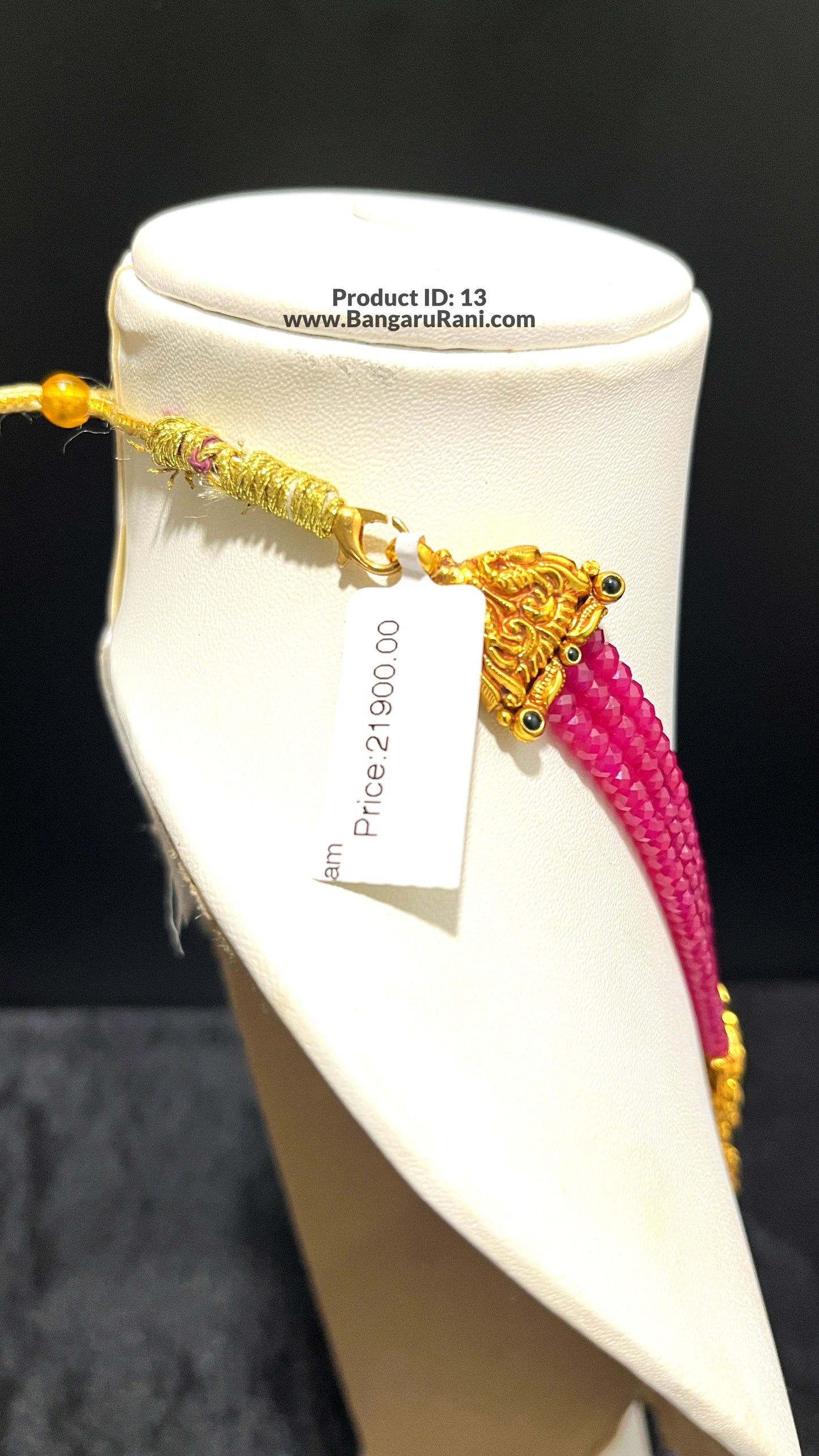 Saravana Jewellers 21gms SILVER HARAMS 916 Nakshi