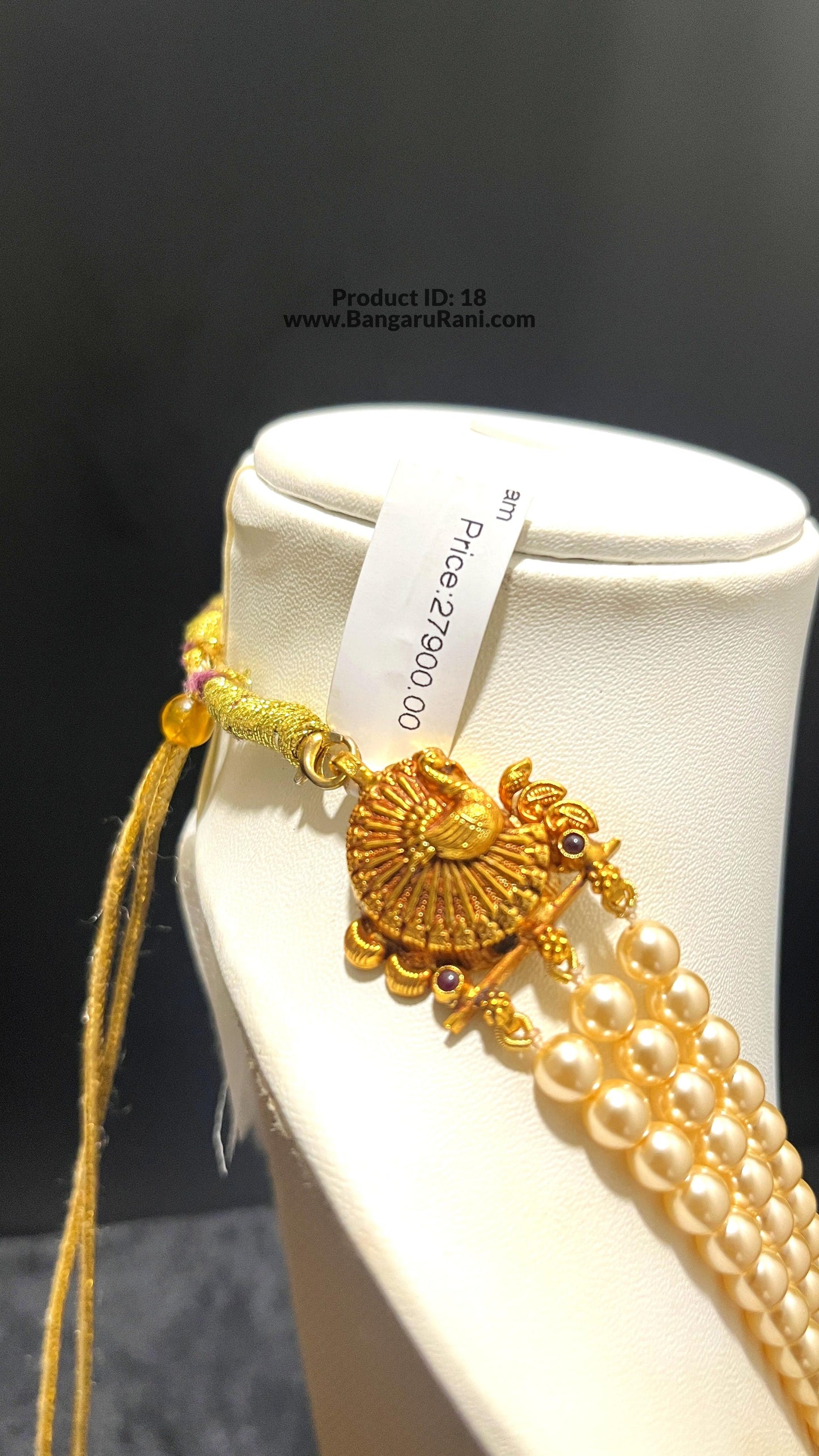 Saravana Jewellers 49.5gms SILVER HARAMS 916 Nakshi