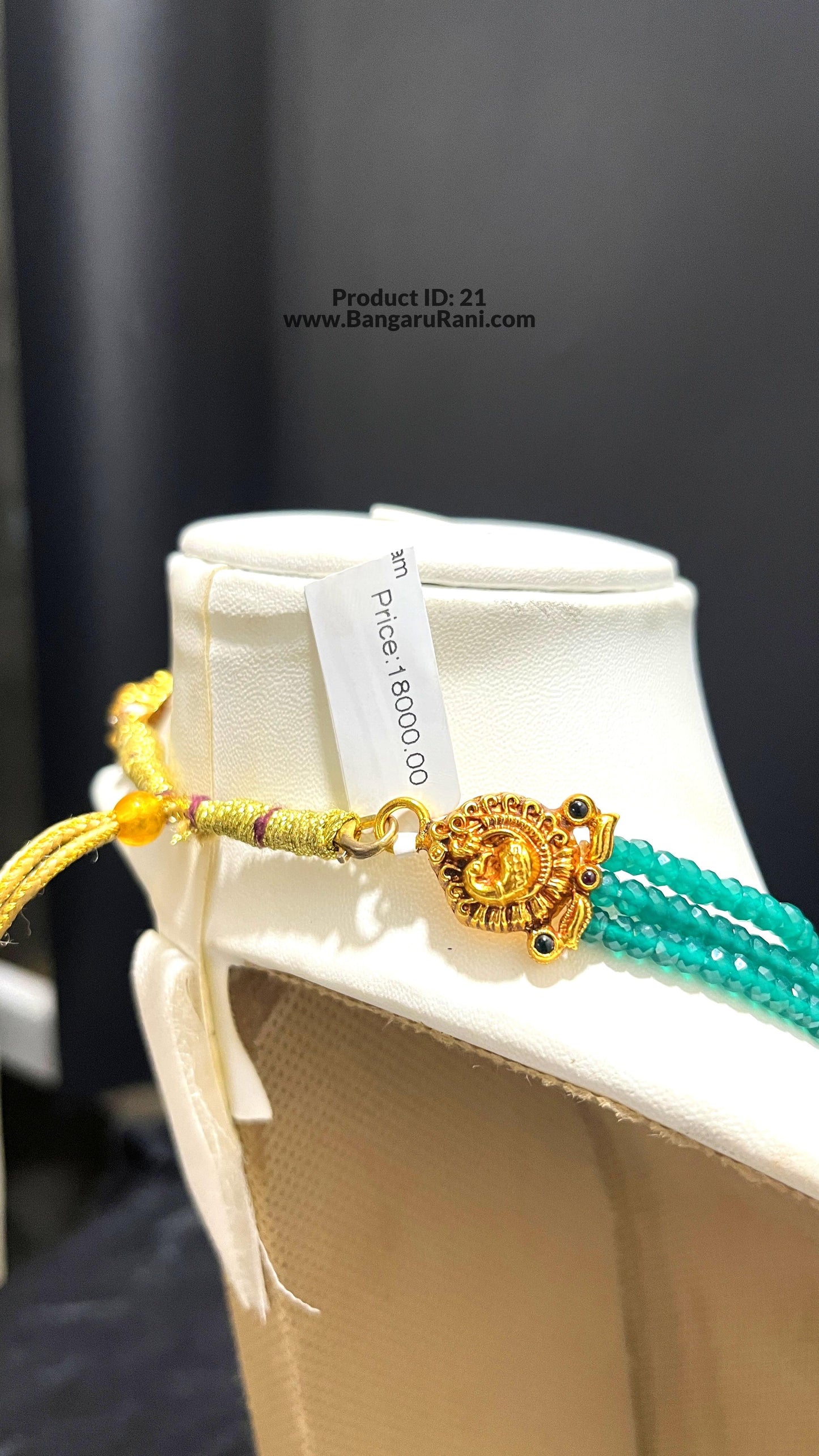 Saravana Jewellers 35.3gms SILVER HARAMS 916 Nakshi