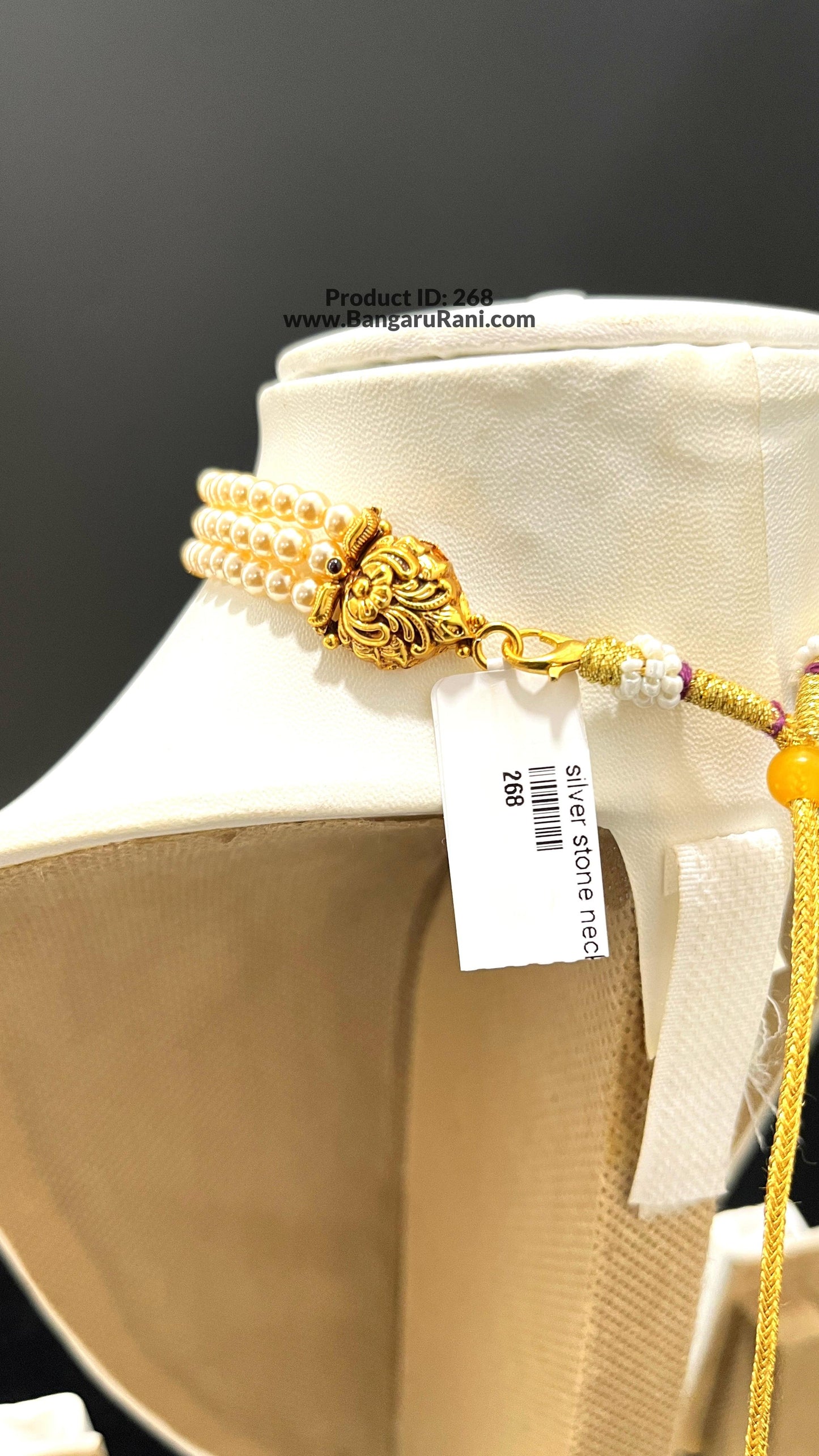 Saravana Jewellers SILVER pearl choker