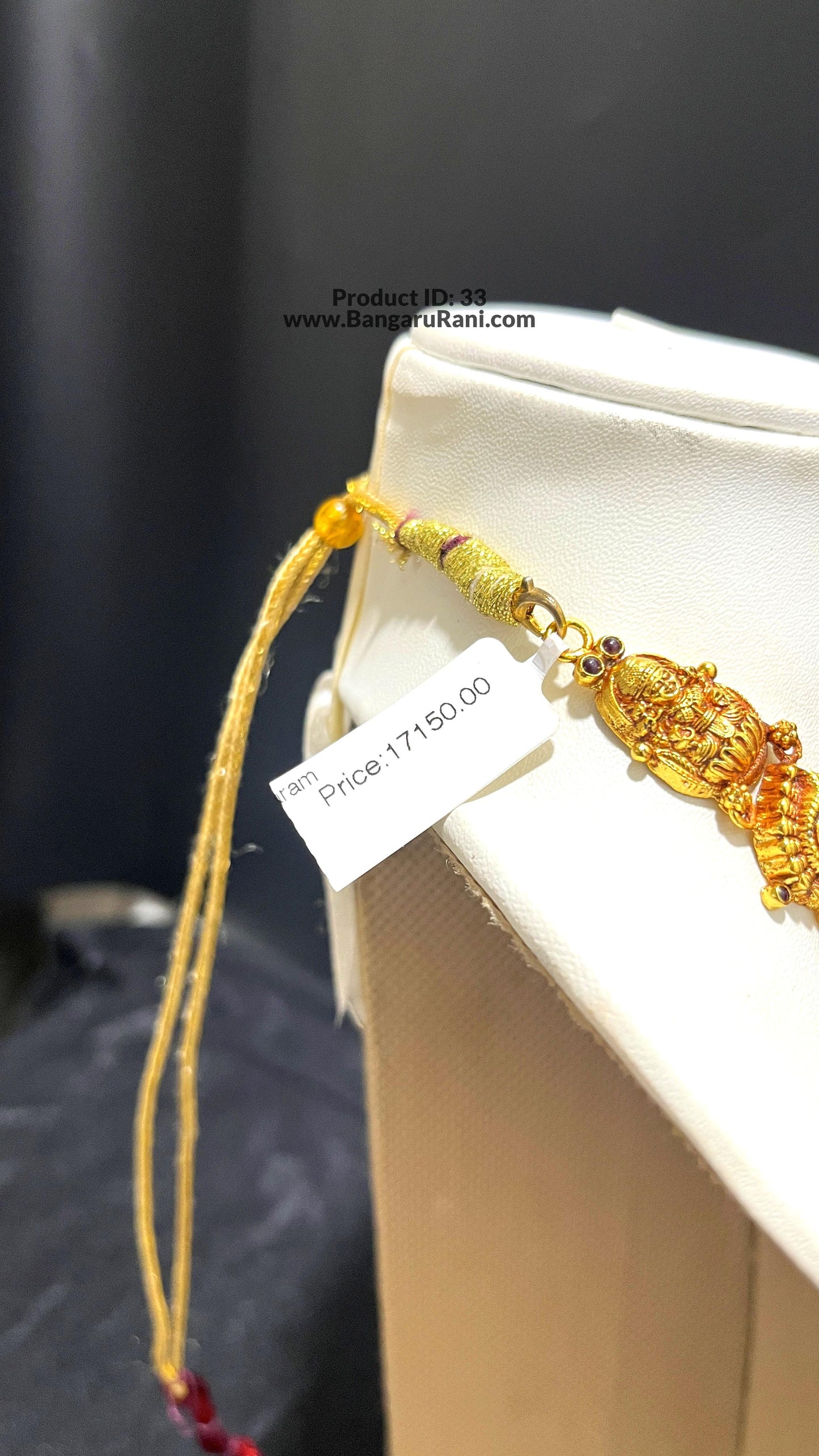 Saravana Jewellers 47.7gms SILVER HARAMS 916 Nakshi