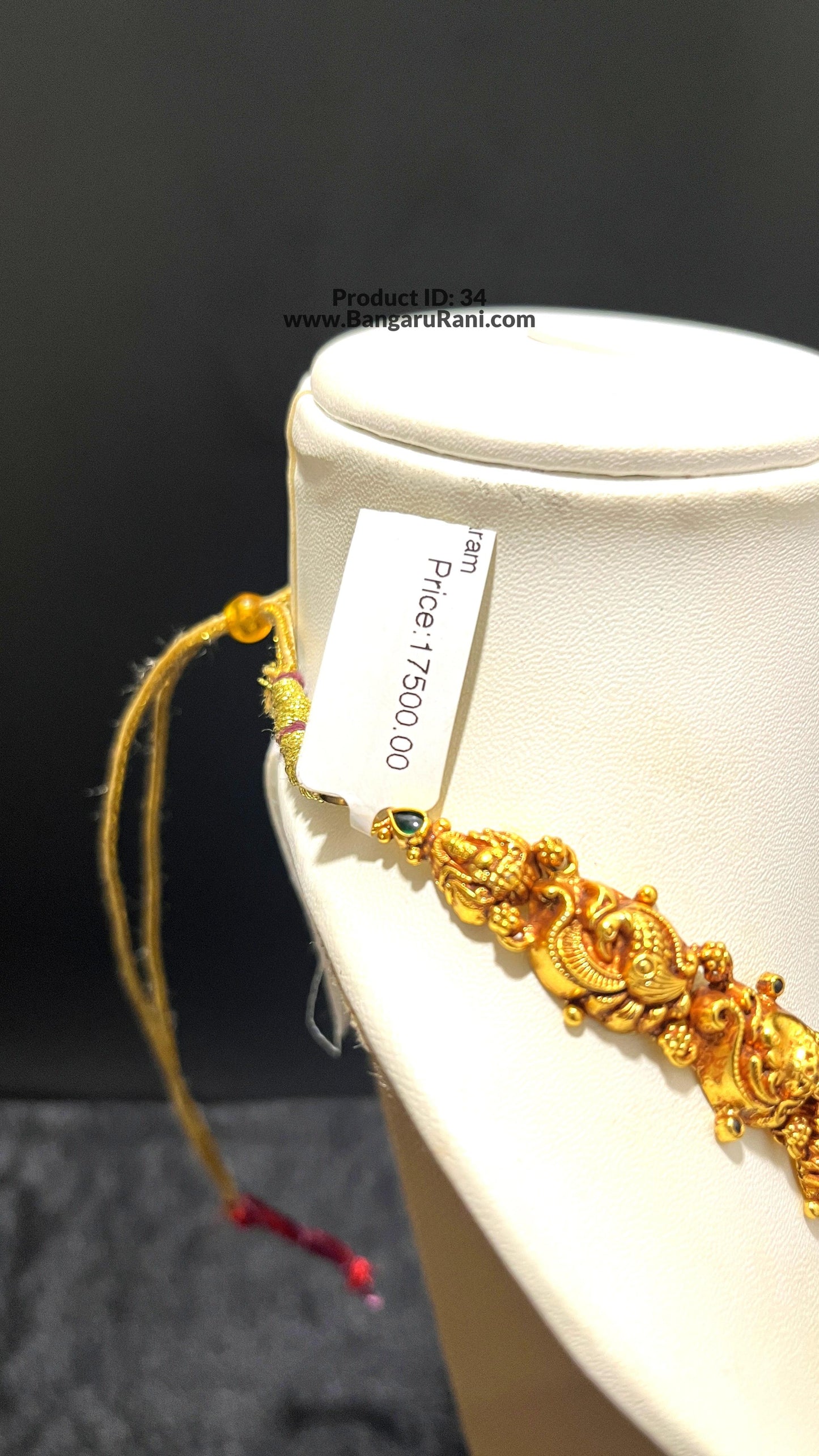 Saravana Jewellers 49.5gms SILVER HARAMS 916 Nakshi