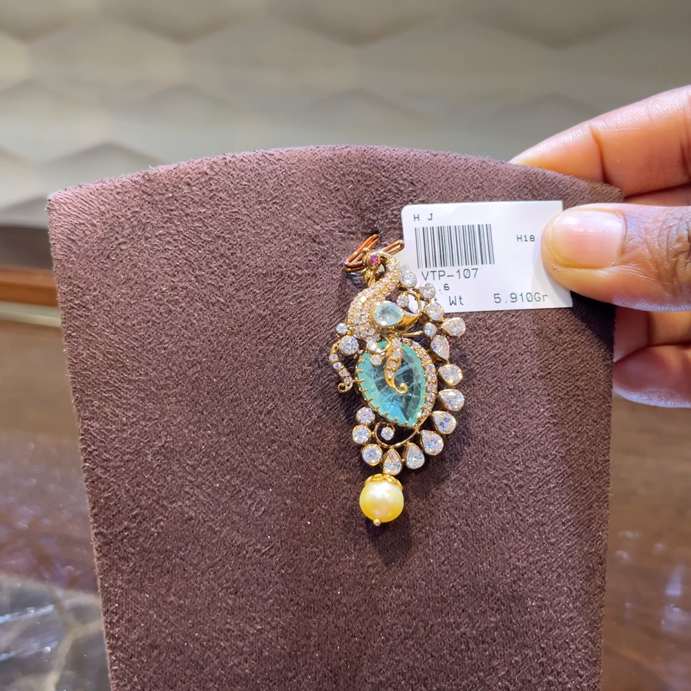 SRI RAM 5.91gms Pendent 22K Nakshi