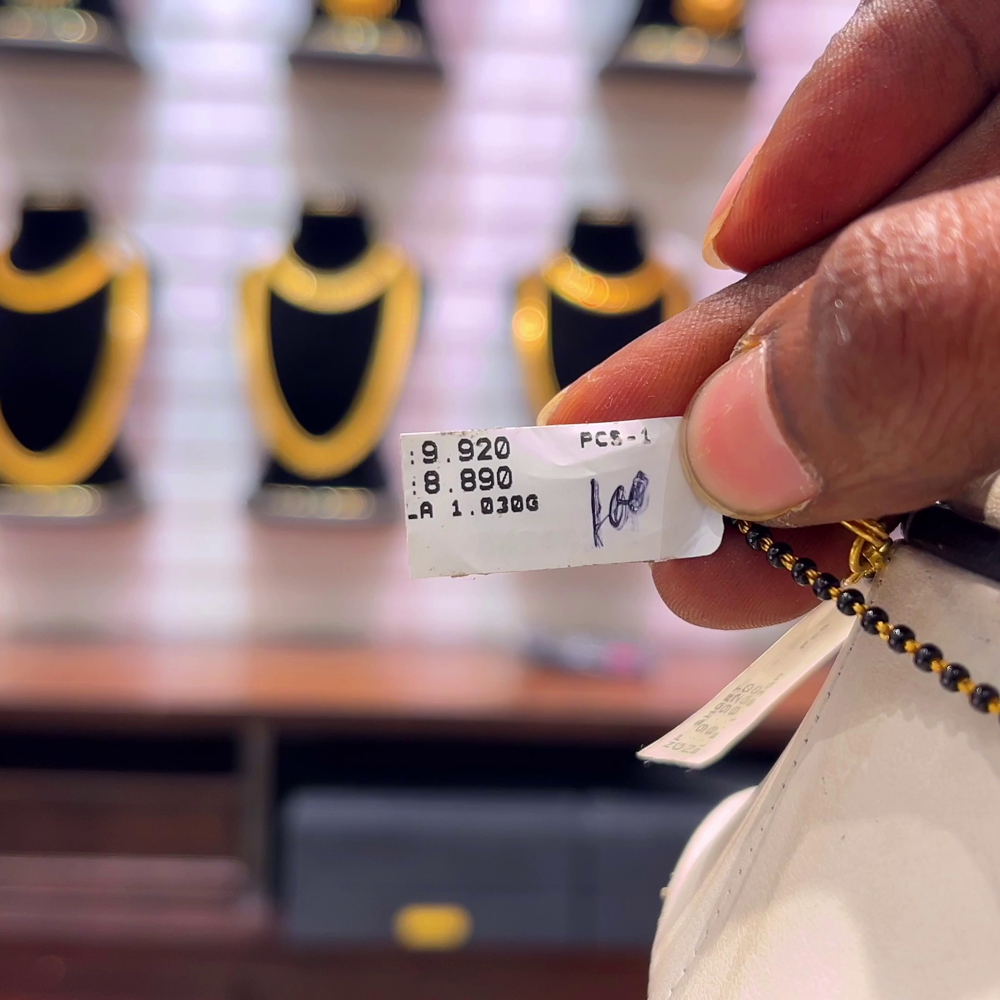 SOUTH INDIA 8.89gms SHORT BLACK BEADS 22K Yellow Gold