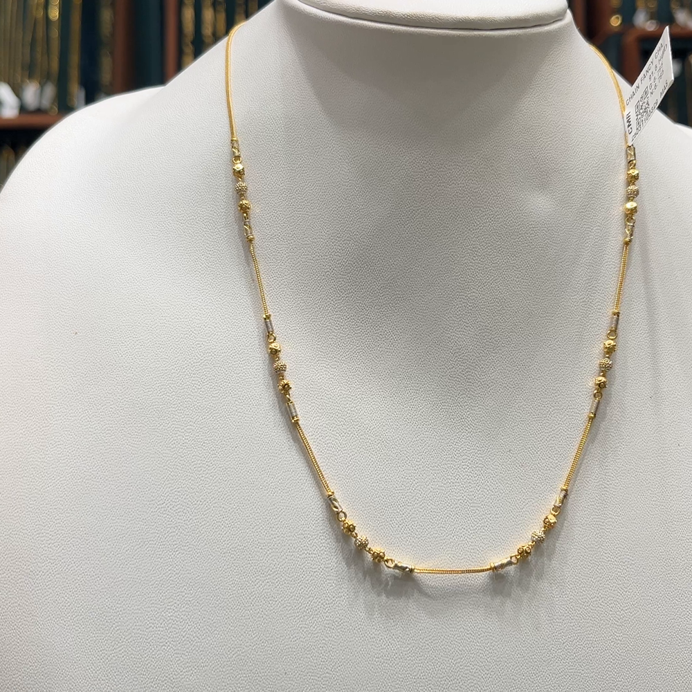CMR 6.785gms CHAINS 22K Nakshi