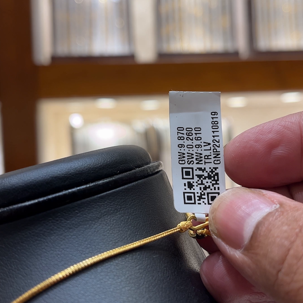 Chennai Shopping Mall 9.61gms SHORT BLACK BEADS 22K Yellow Gold