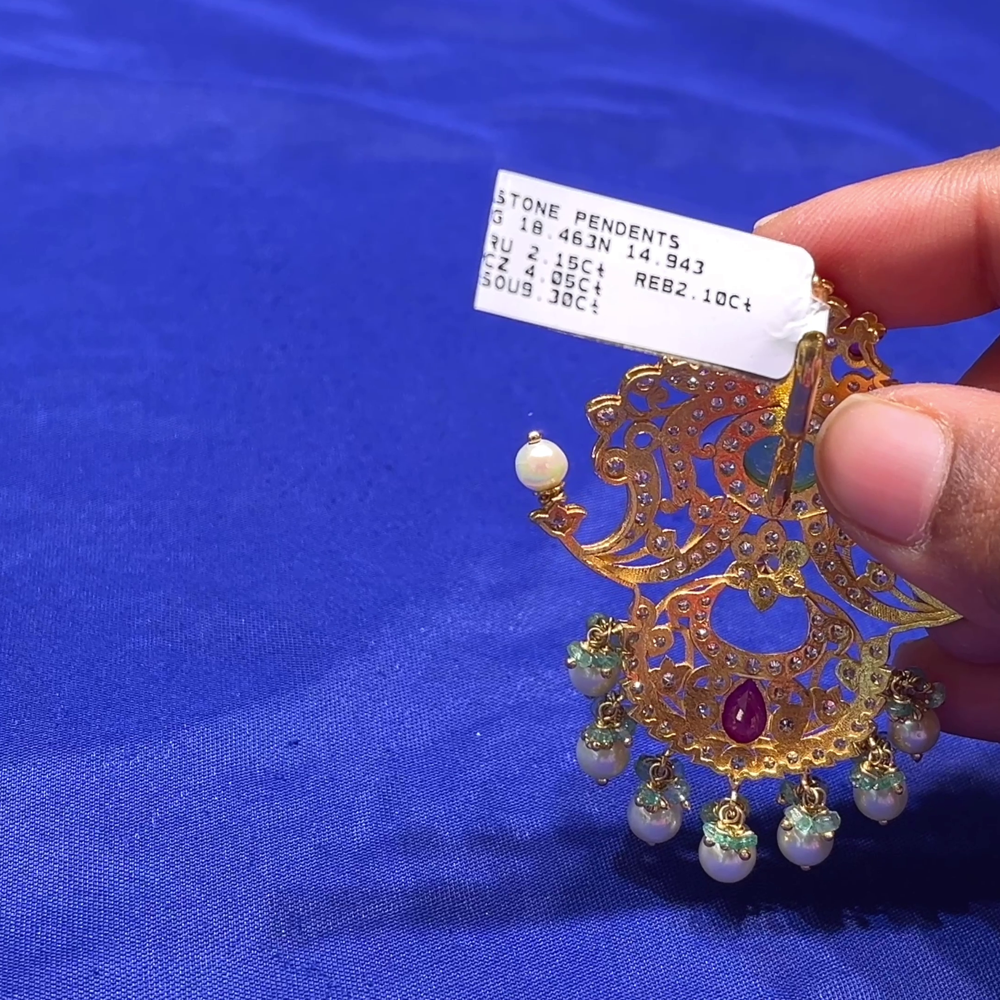 CMR 14.943gms Pendent 22K Nakshi