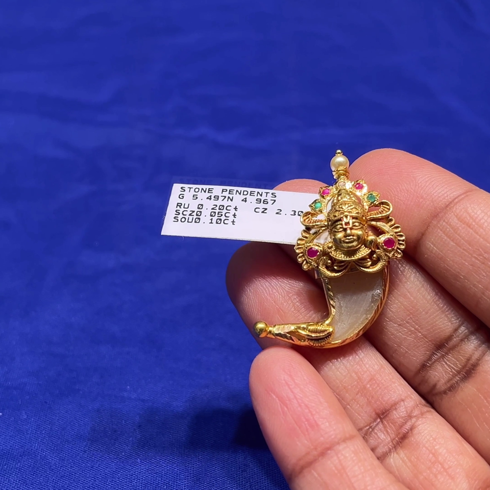 CMR 4.967gms Pendent 22K Nakshi