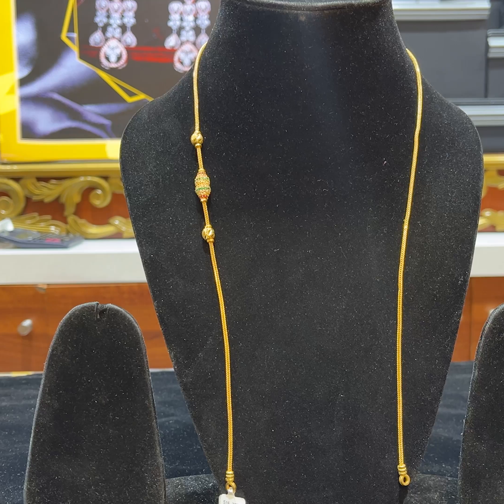 RS BROTHERS 15.878gms CHAINS 22K Yellow Gold