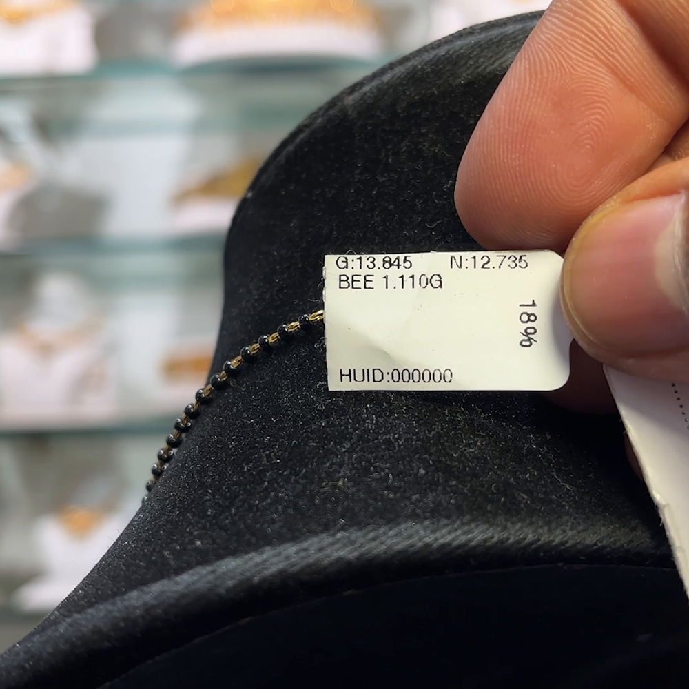 Anu Jewellers 12.735gms SHORT BLACK BEADS 22K Yellow Gold