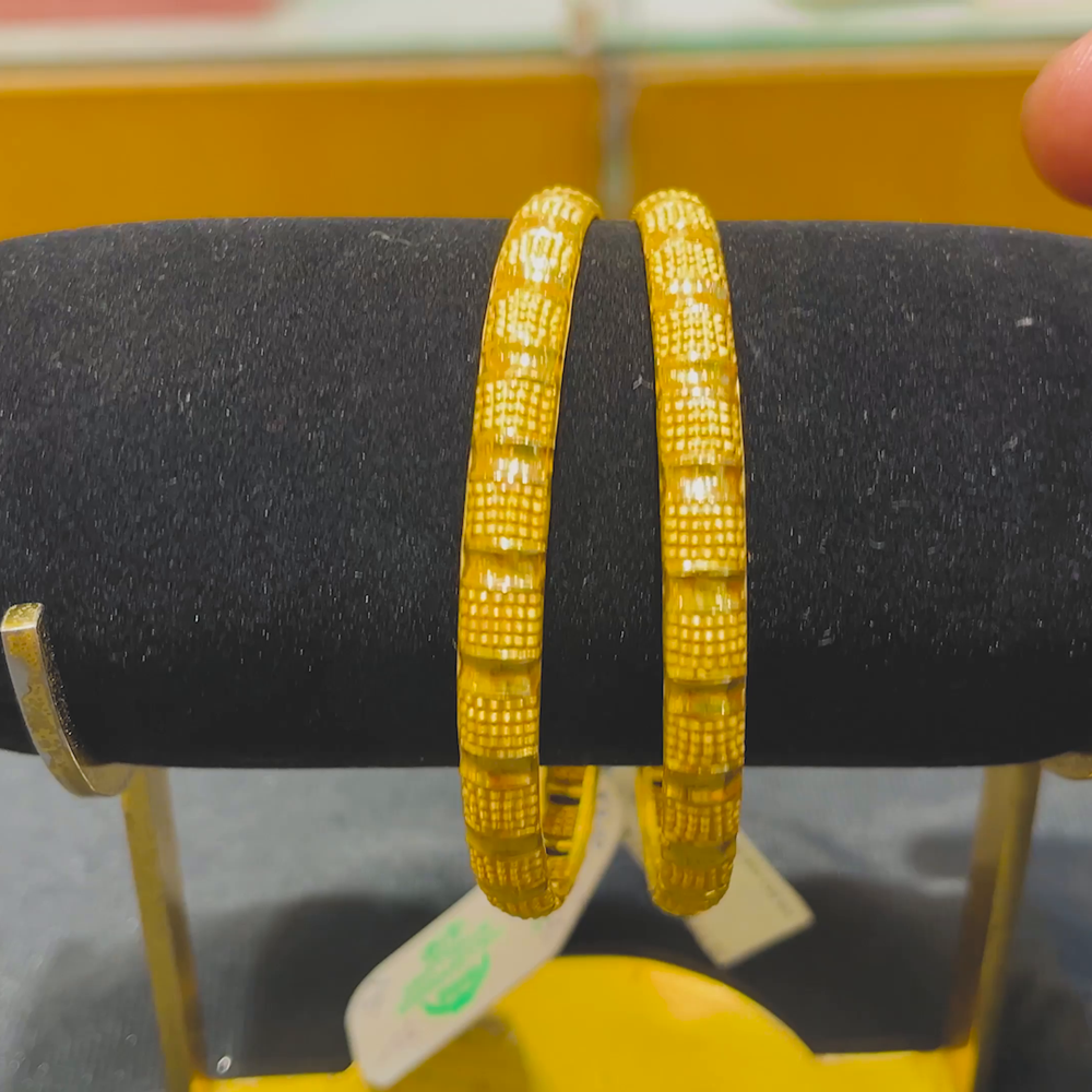 Anu Jewellers 17.806gms BANGLES 22K Yellow Gold