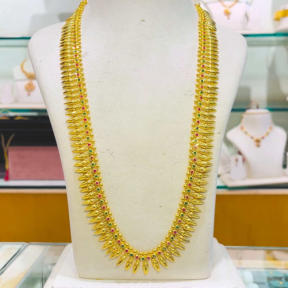 Avr Jewellers Avr Swarna Mahal Gold Chain Collections Chain