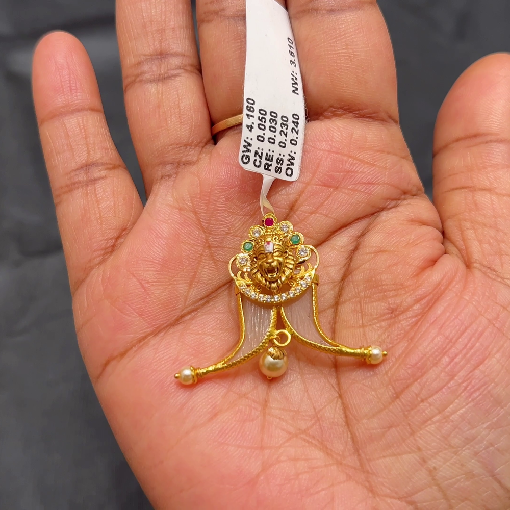 Anu Jewellers 3.61gms Pendent 22K Yellow Gold