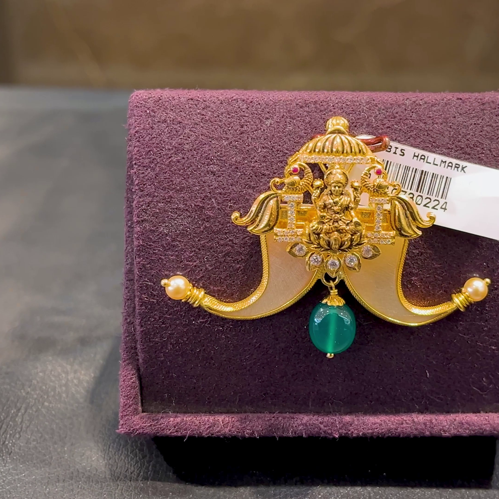 CMR 11.448gms Pendent 22K Yellow Gold