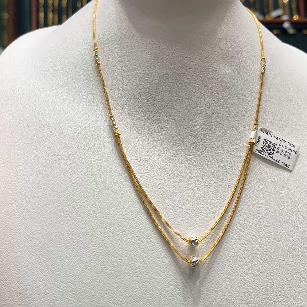 CMR 9.918gms CHAINS 22K Nakshi