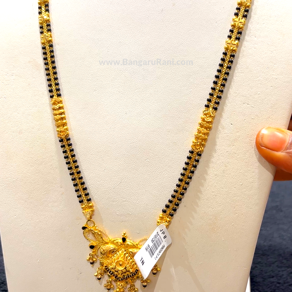 CHANDANA Brothers 30.222gms Long Black Beads 22K Yellow Gold