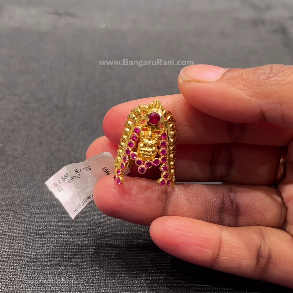 Anu Jewellers 4.408gms Ring 22K Yellow Gold