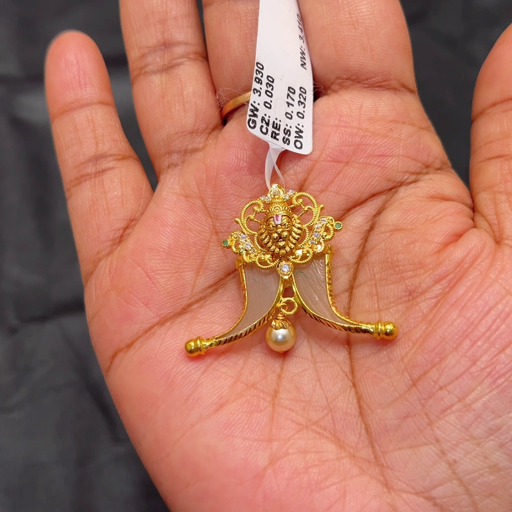 Anu Jewellers 3.41gms Pendent 22K Yellow Gold