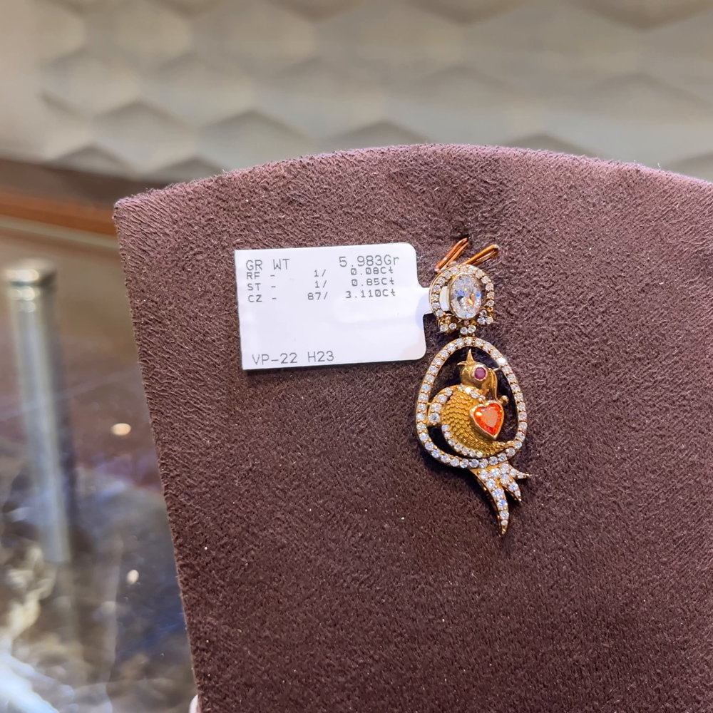 SRI RAM 5.175gms Pendent 22K Nakshi