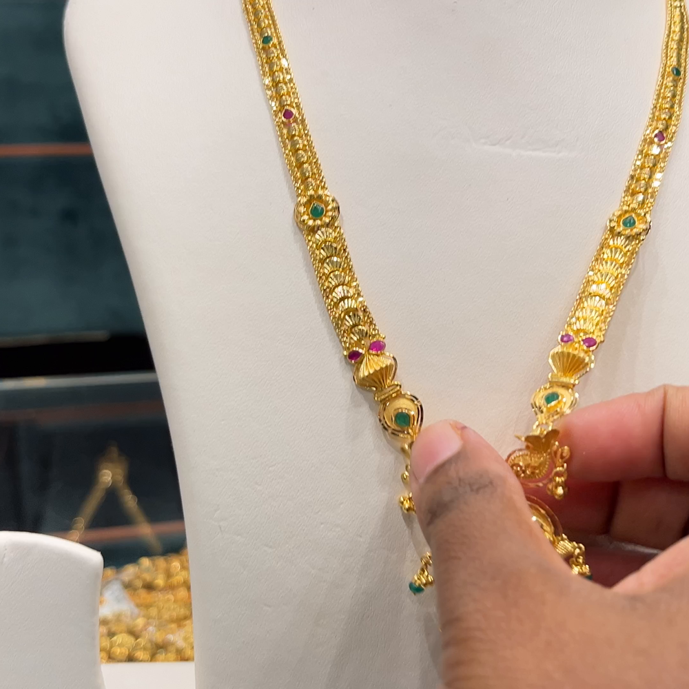 Gold Haram Designs In 25 Grams With Price CMR HARAMS 22K Yellow