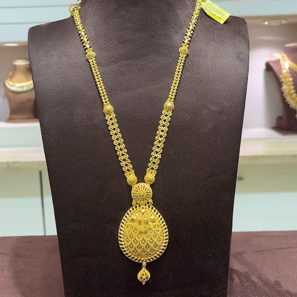 Tola Gold Long Necklace Tola Gold 22 Carat Gold Set Designs Bridal