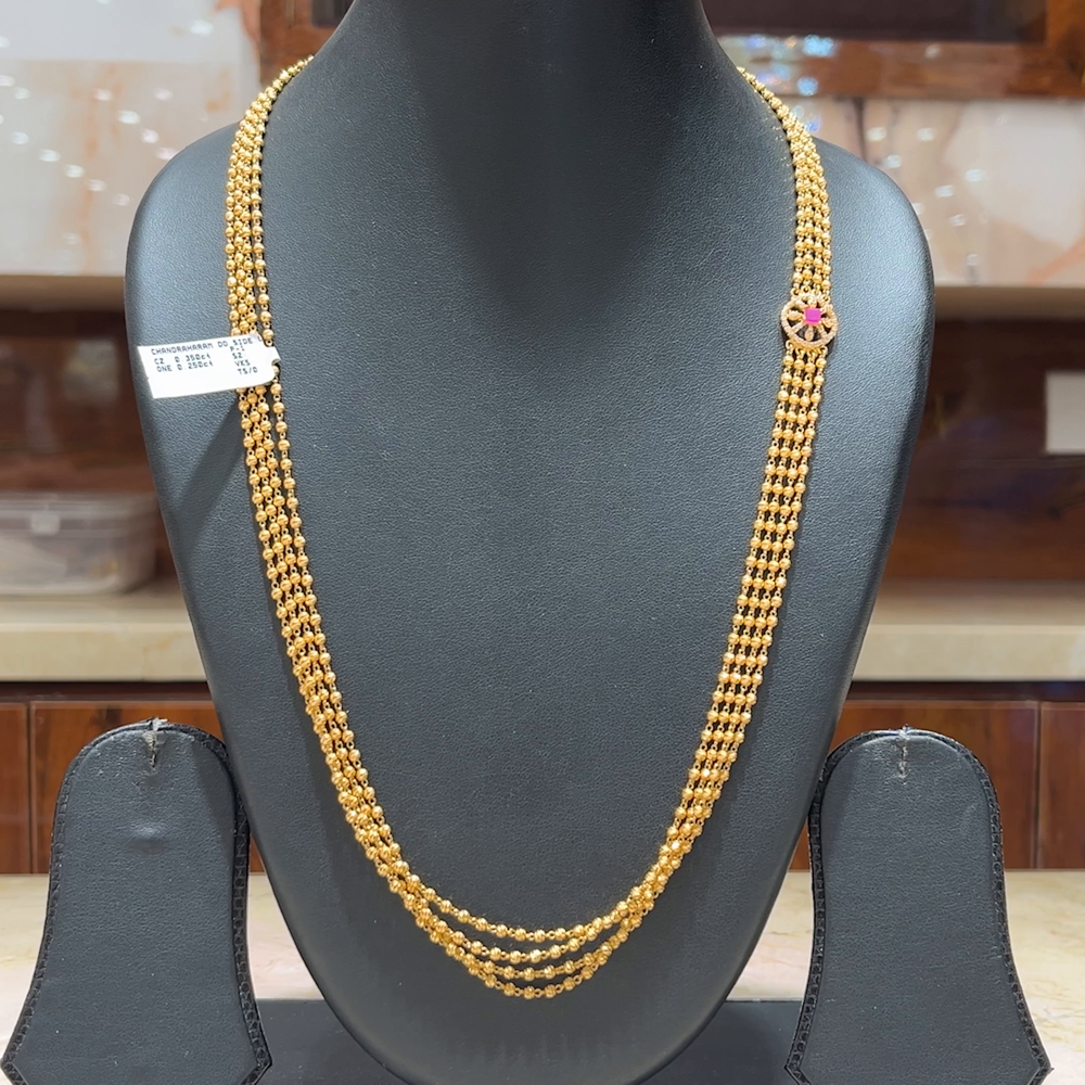 Gold Jewellery Gold Chandra Haram With Price Latest Chandra Haram