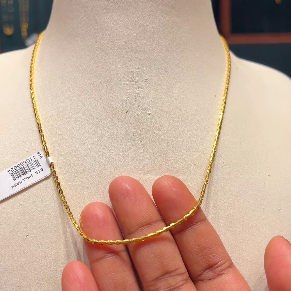 CMR 7.968gms CHAINS 22K Yellow Gold