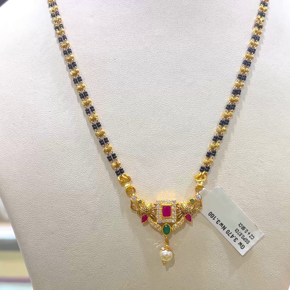 CHANDANA Brothers 10.53gms SHORT BLACK BEADS 22K Yellow Gold