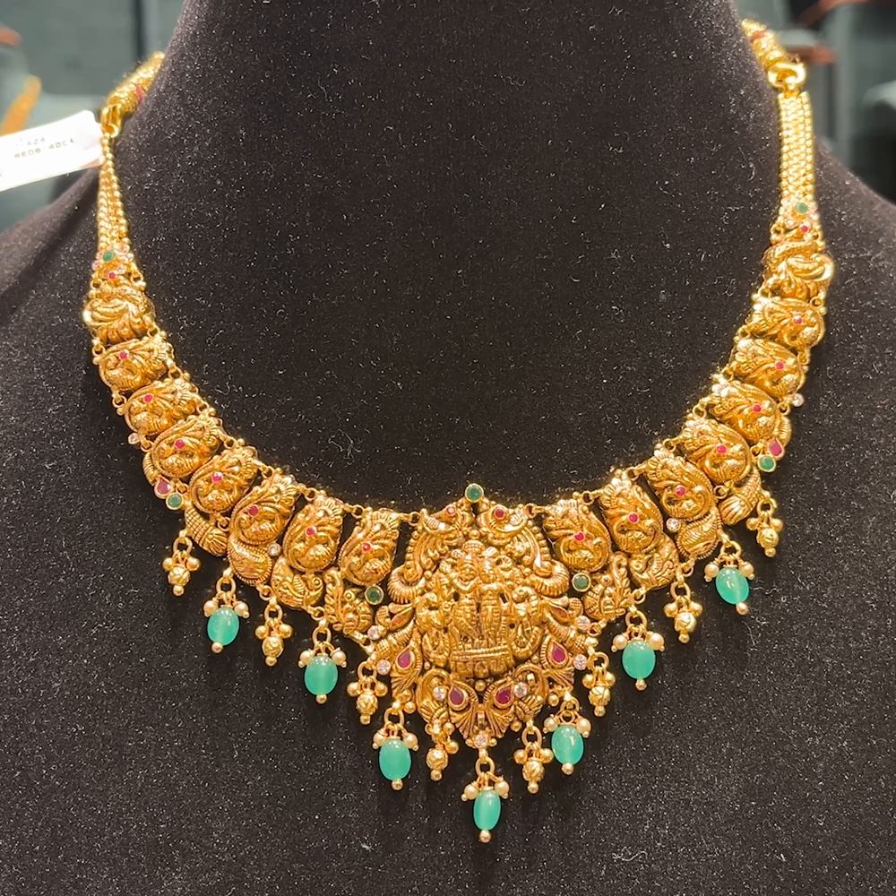 Khazana Gold Jewellery Khazana Jewellery Choker Designs Necklace