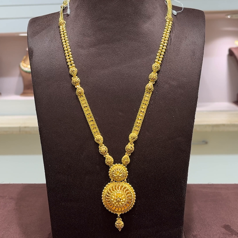 Tola Rani Gold Chain Tola Necklace Designs Tola Rani Haar Design