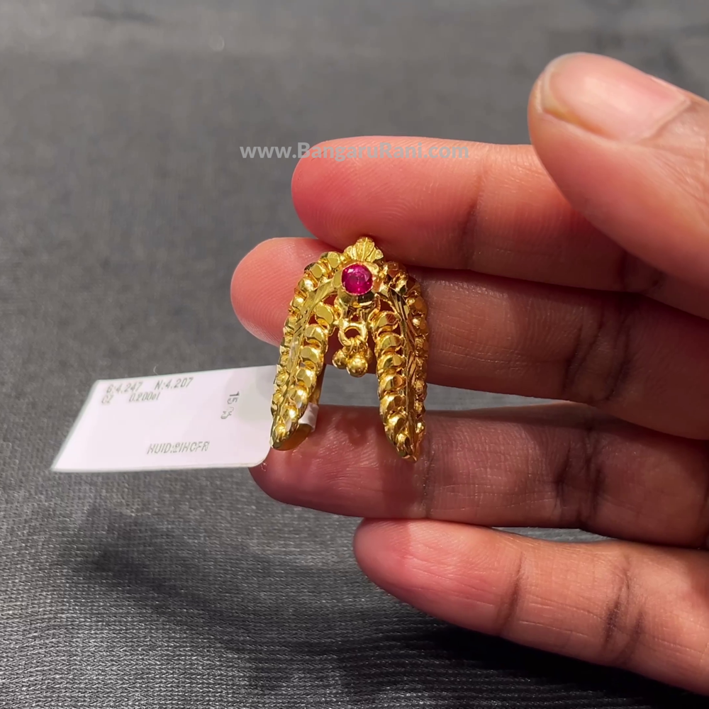 Anu Jewellers 4.207gms Ring 22K Yellow Gold