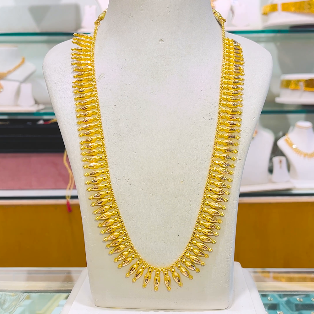 Pavan Necklace Designs Two Sovereign Gold Chain Gold Necklace