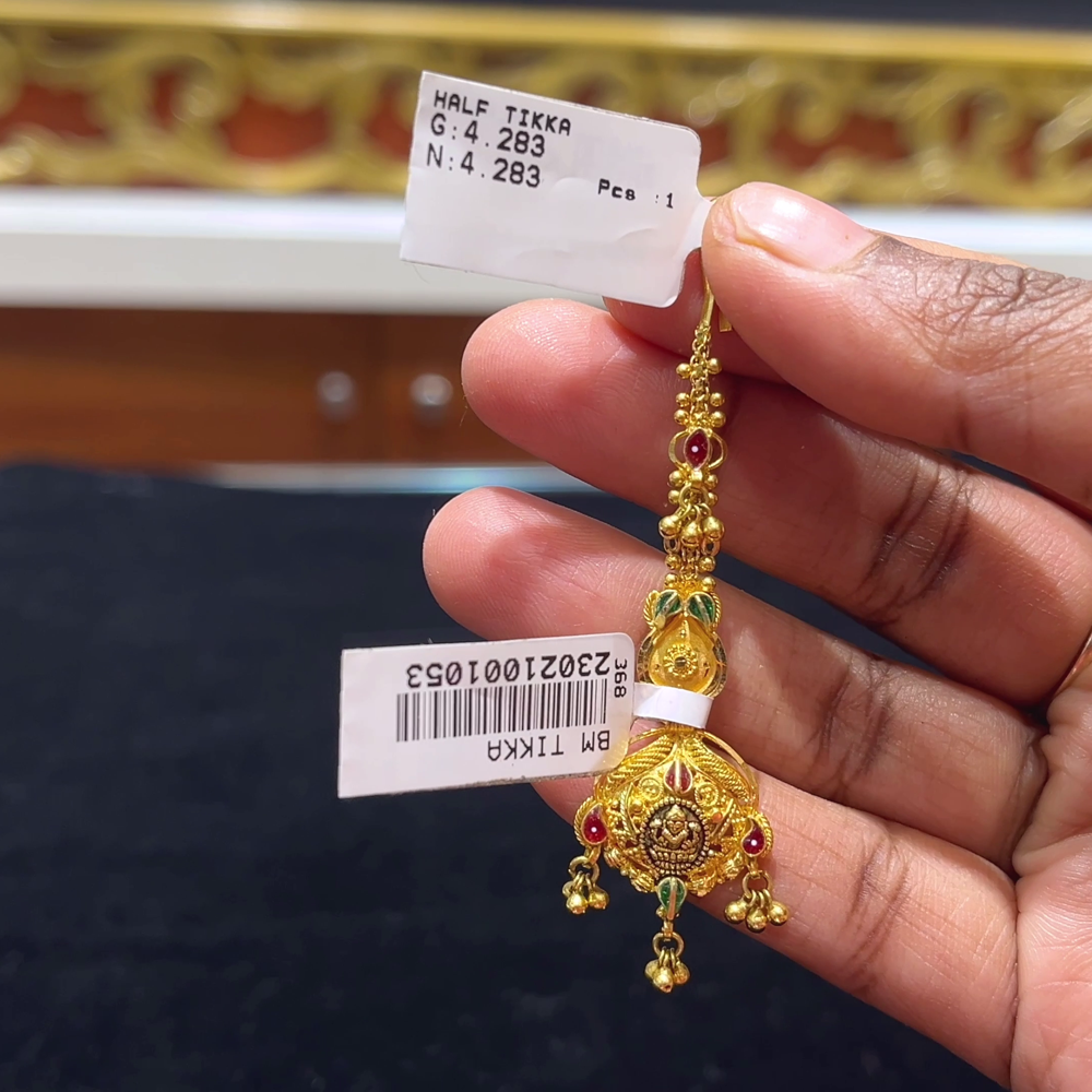 RS BROTHERS 4.283gms Papitabilla 22K Yellow Gold