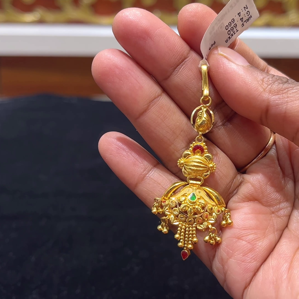 RS BROTHERS 4.66gms Papitabilla 22K Yellow Gold