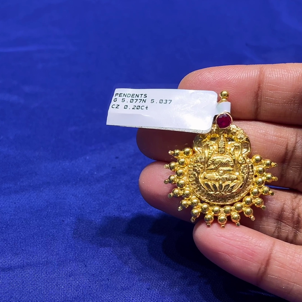 CMR 5.037gms Pendent 22K Nakshi