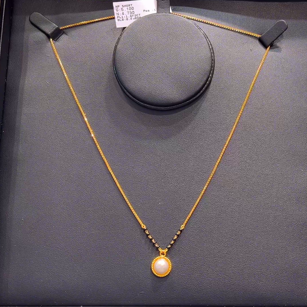 SOUTH INDIA 4.73gms SHORT BLACK BEADS 22K Yellow Gold