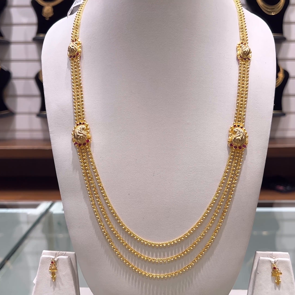 Chandraharam Step Necklace Models Buy 22Kt Plain Gold Traditional