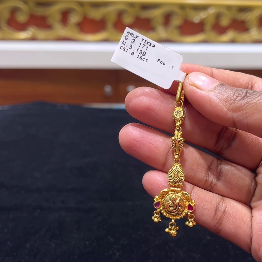 RS BROTHERS 3.139gms Papitabilla 22K Yellow Gold