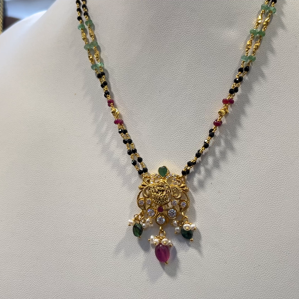 SRI RAM 10.378gms CHAINS 22K Nakshi