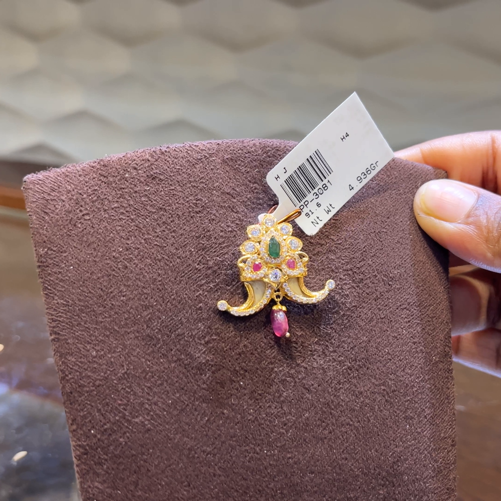 SRI RAM 4.936gms Pendent 22K Nakshi