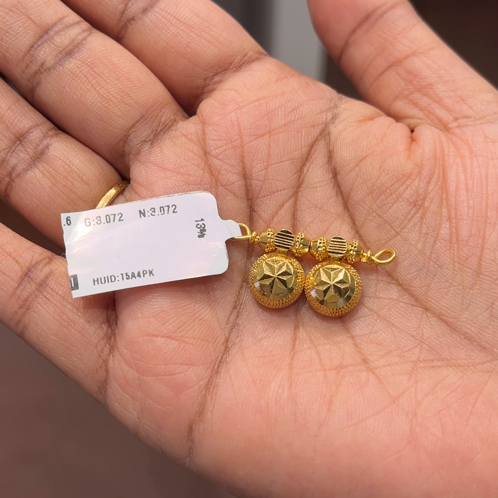 Anu Jewellers 3.072gms Pendent 22K Yellow Gold