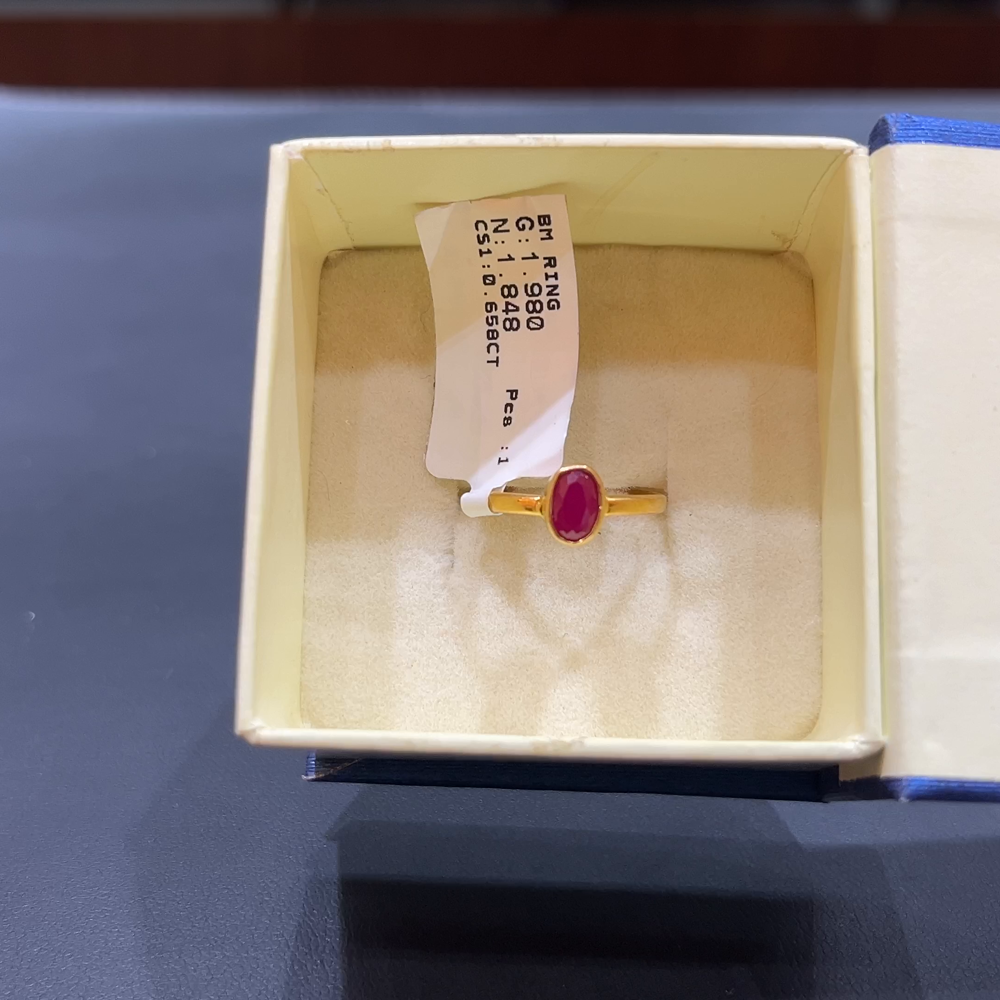 SOUTH INDIA 1.848gms Ring 22K Yellow Gold