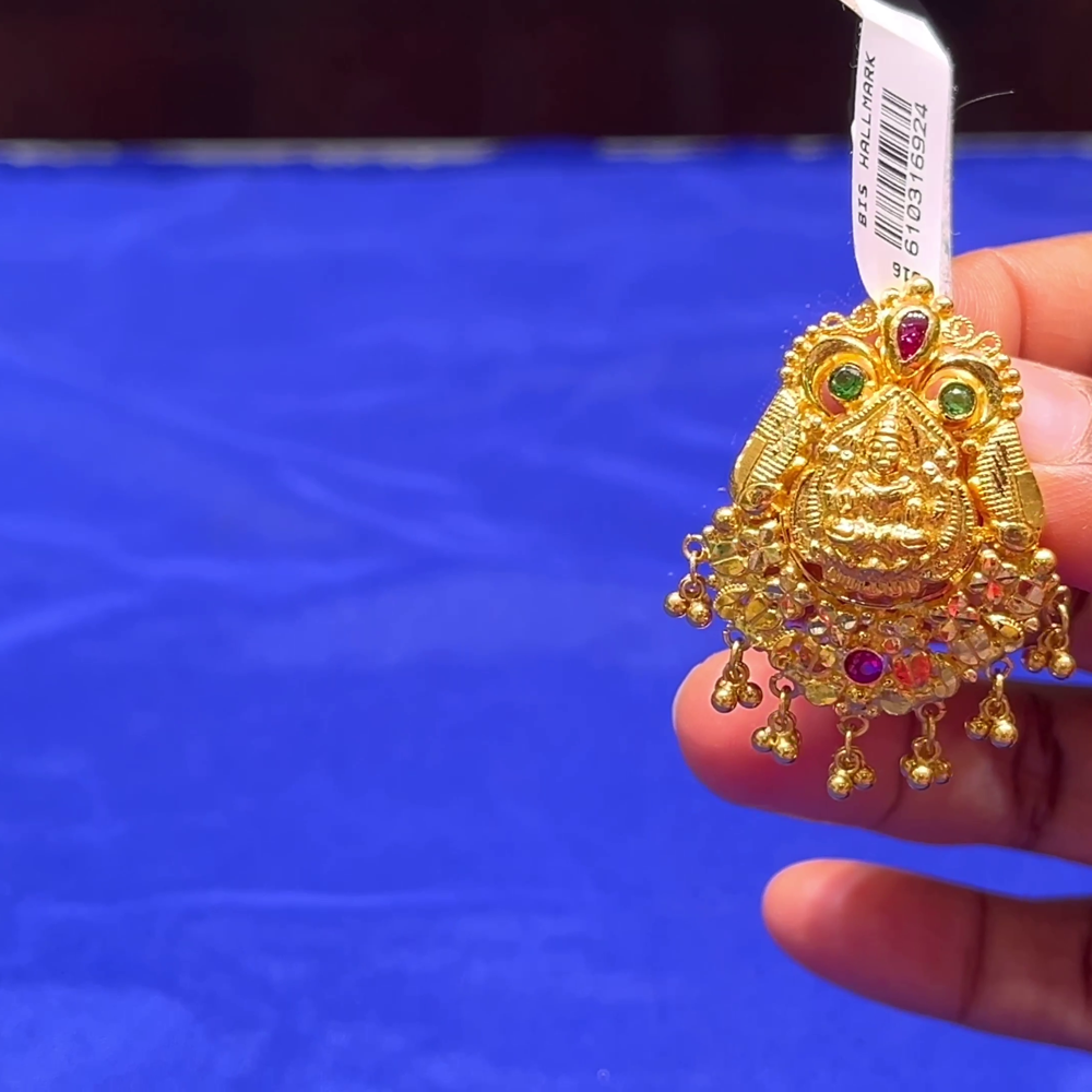 CMR 5.328gms Pendent 22K Nakshi