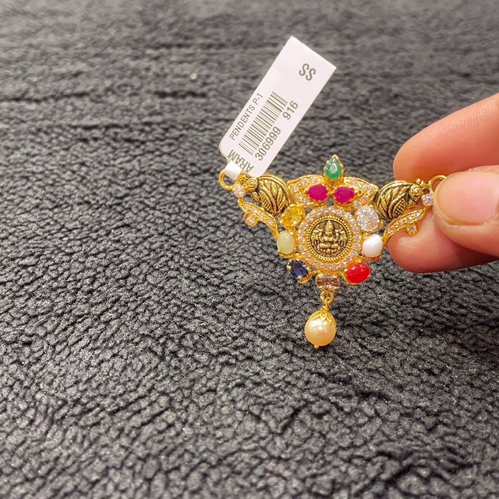 CHANDANA Brothers 5.98gms Pendent 22K Nakshi