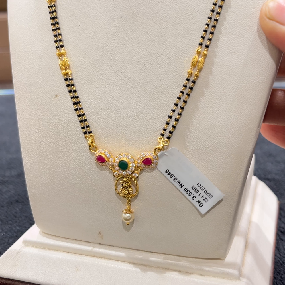 CHANDANA Brothers 9.406gms SHORT BLACK BEADS 22K Yellow Gold