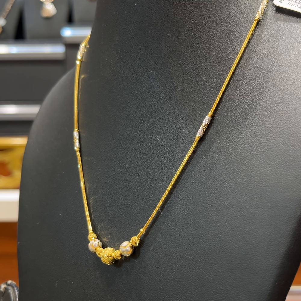 RS BROTHERS 9.661gms CHAINS 22K Yellow Gold