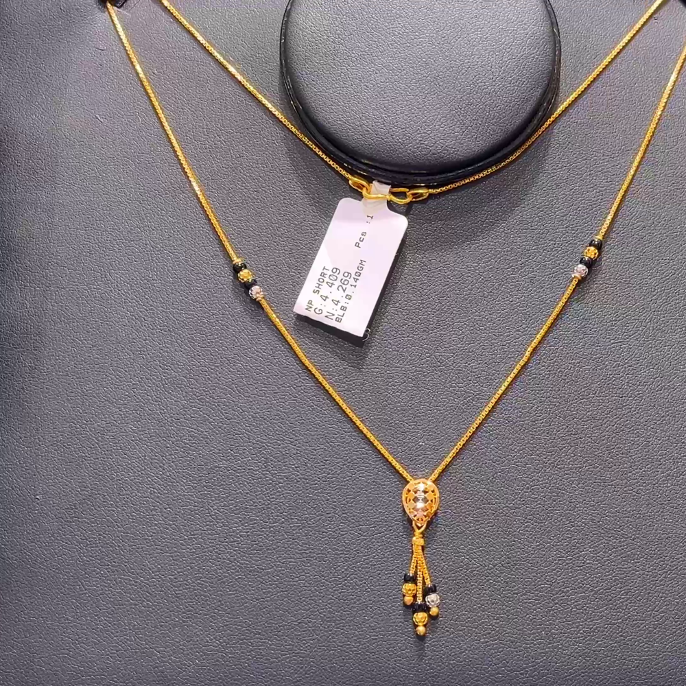 SOUTH INDIA 4.269gms SHORT BLACK BEADS 22K Yellow Gold