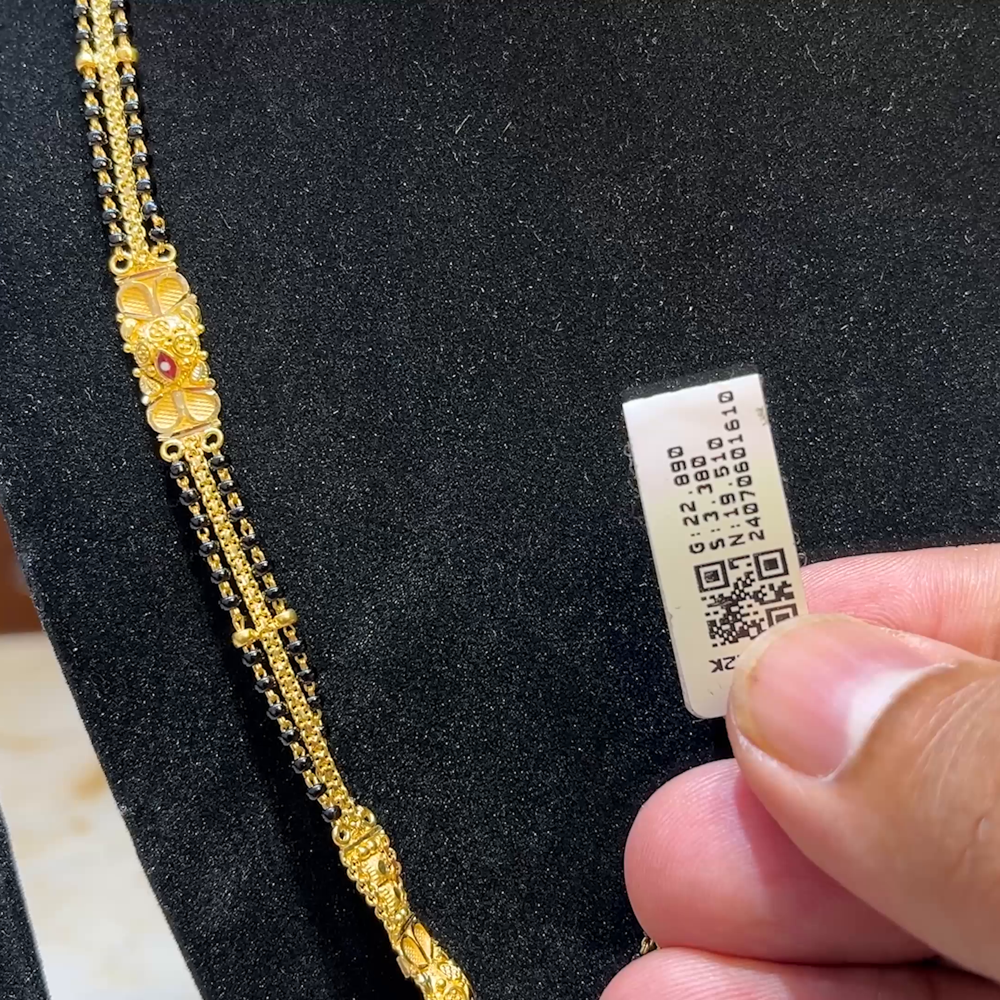 MUKUNDA JEWELLERS 19.51gms Long Black Beads 22K Yellow Gold