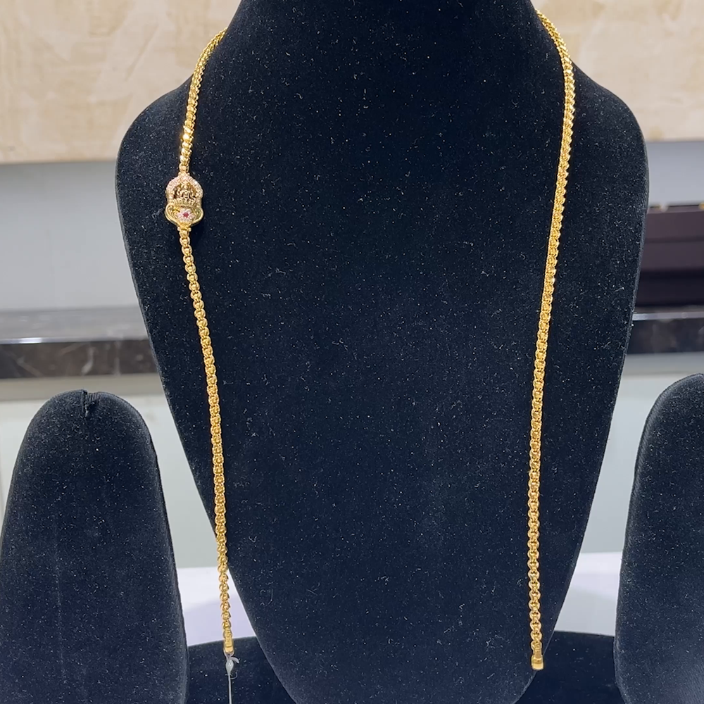 MUKUNDA JEWELLERS 23.9gms CHAINS 22K Yellow Gold